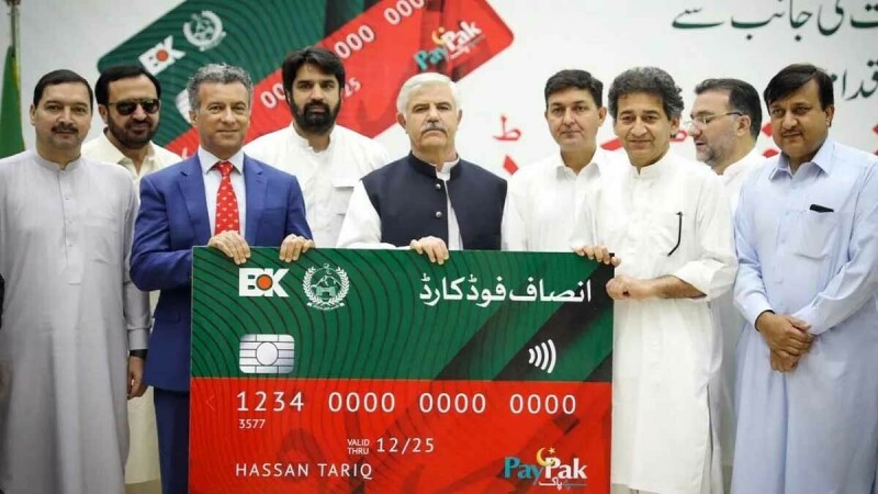 Insaaf Food Programme&rsquo;s Rs2,100 could be received through JazzCash