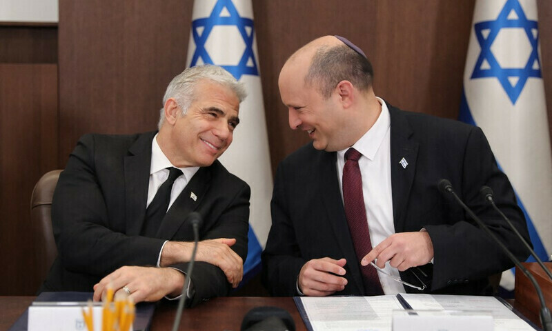 Israeli parliament passes vote to dissolve, hold new elections