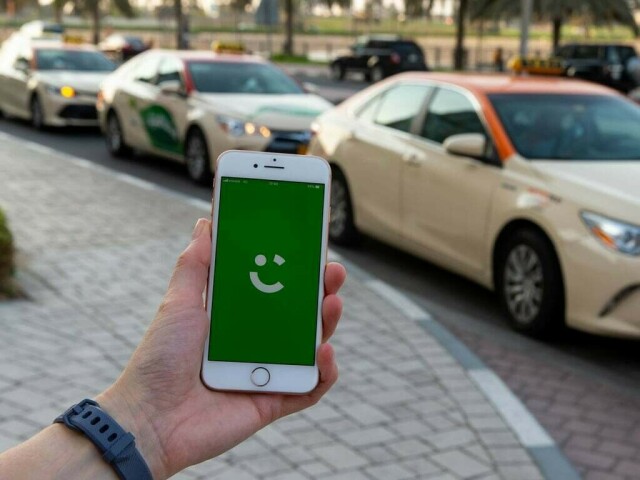 Careem launches carpool service as fuel prices soar
