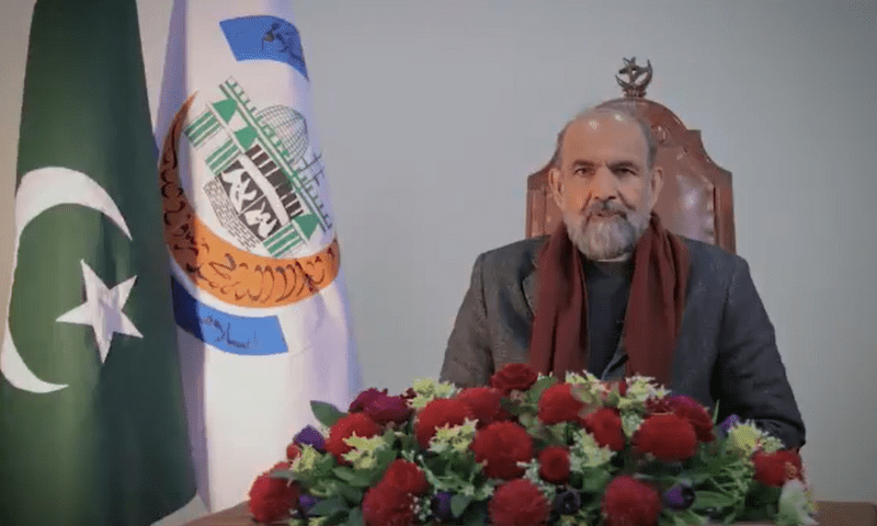 Dr. Qibla Ayaz restored as chairman of Council of Islamic Ideology