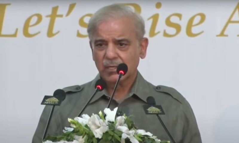 Pakistan to get $2b from IMF not $1b, says PM Shehbaz