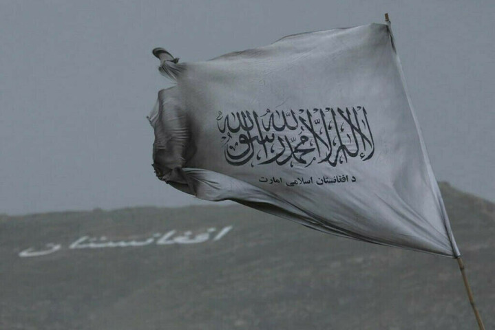 Taliban supreme leader to decide the future of girls&rsquo; education