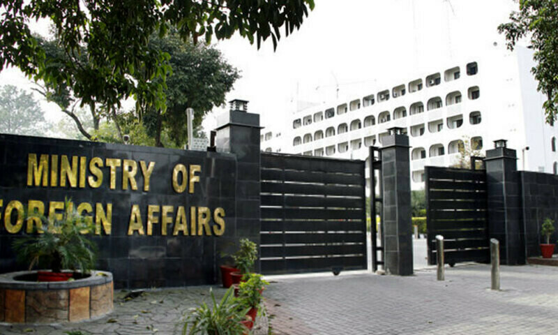 Pakistan registers strong protest over blocking of Twitter accounts in India