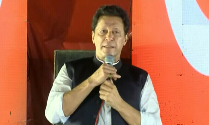 Don&rsquo;t want to fight with state institutions: Imran Khan