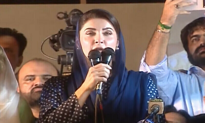 Will provide relief once oil prices drop globally: Maryam