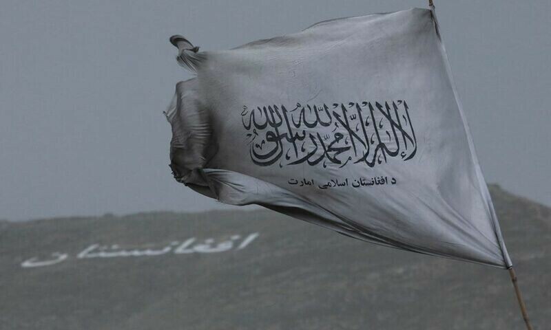 Taliban seek international recognition after men-only gathering