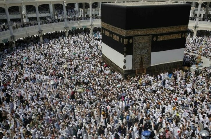 Pakistan&rsquo;s Mufti Abdul Shakur speaks at the Grand Hajj Symposium