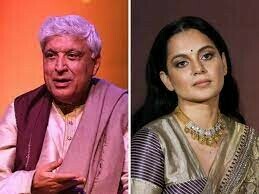 Kangana Ranaut pleads not guilty in Javed Akhtar defamation case