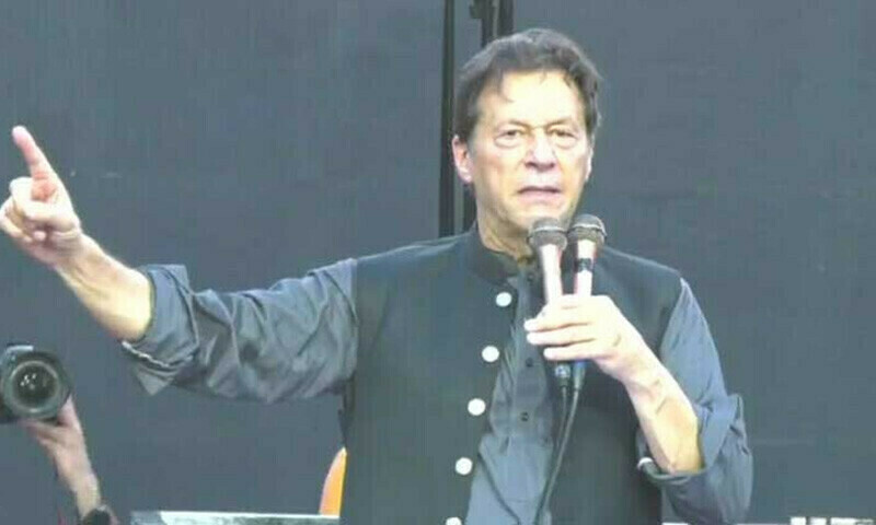 'Friends not masters', says Imran on ties with US