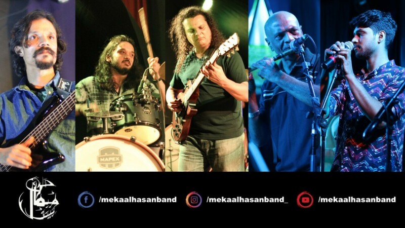 Mekaal Hassan&rsquo;s Digital Fidelity Studio burns down