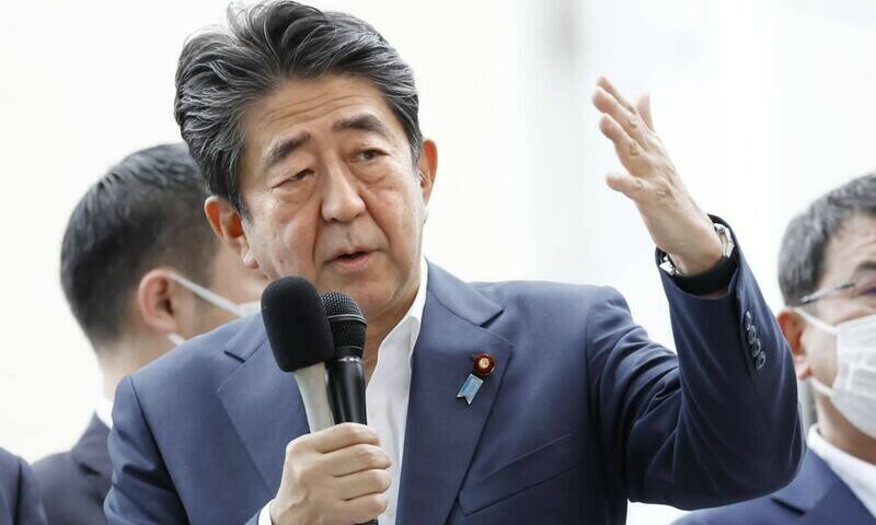 Shinzo Abe, Japan&rsquo;s ex-PM, dies after being shot during election campaign
