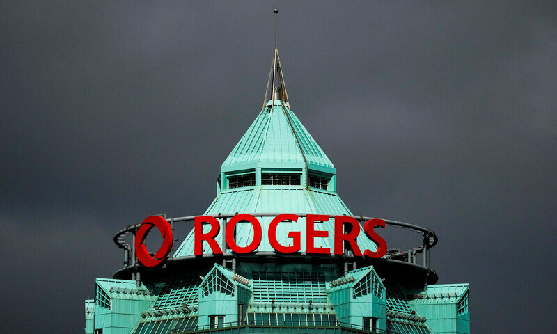 Canada police, banks and consumers hit by major network outage