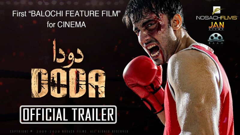 &ldquo;Doda&rdquo; is ready to take the Pakistani film industry by storm