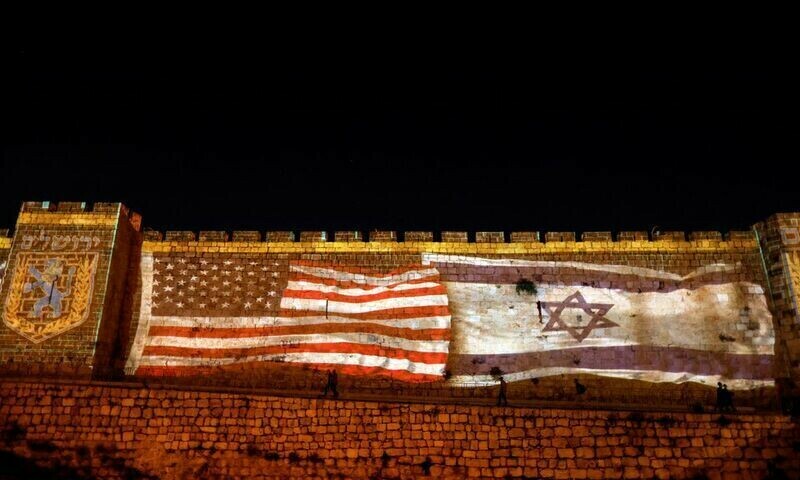 U.S., Israel to sign joint pledge on denying nuclear weapon to Iran