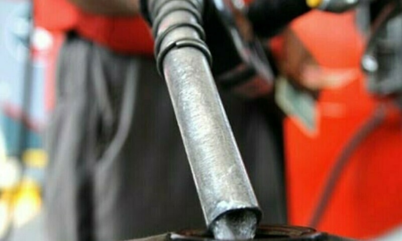 Government to slash petrol prices today