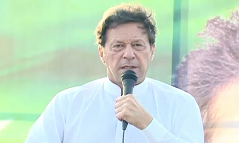 &ldquo;Are Pakistanis beggars that they&rsquo;re seeking alms for past 32 years?&rdquo;