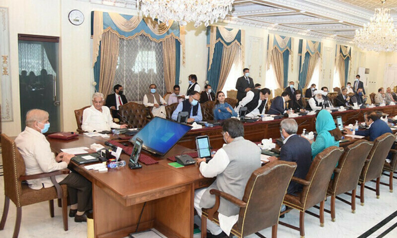 Cabinet forms special committee to probe treason case on PTI leadership