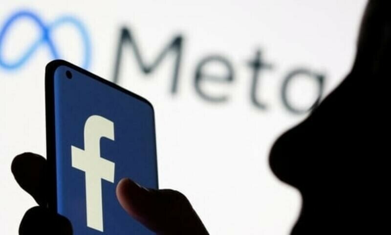 Facebook owner Meta releases first human rights report