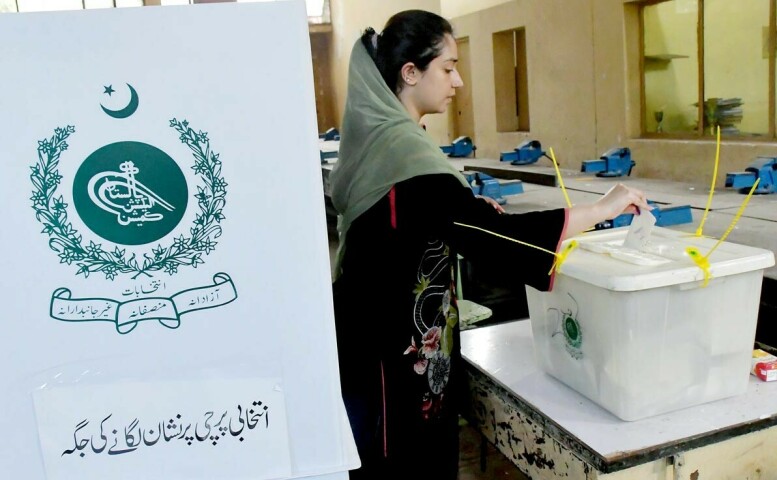 PTI becomes largest party in Punjab