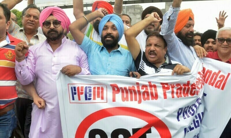 Indian traders, shopkeepers plan nationwide protest against tax hikes