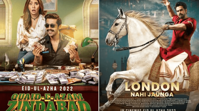 London Nahi Jaunga, Quaid-e-Azam Zindabad top box office sales