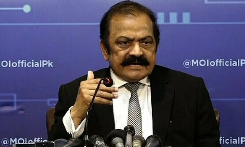 Strict action will be taken against any violence: Rana Sanaullah