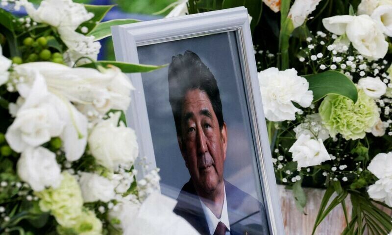 Shinzo Abe&rsquo;s suspected assassin to undergo psychiatric evaluation - media