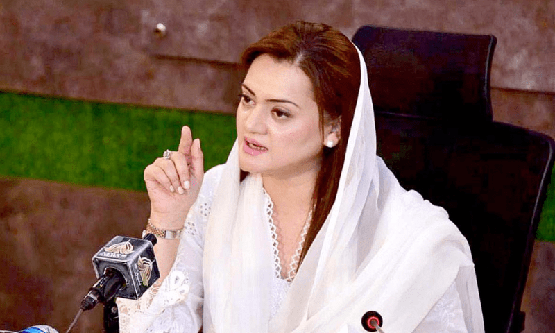 Constitution cannot be altered on Imran Khan&rsquo;s whims: Marriyum Aurangzeb