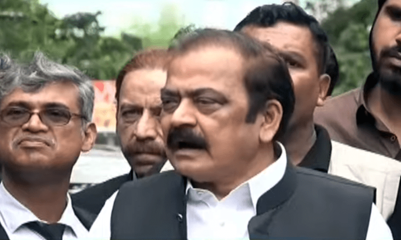 Imran Khan misleading nation through baseless propaganda: Rana Sanaullah