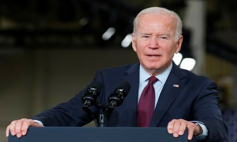Biden&rsquo;s Covid symptoms improving, says physician