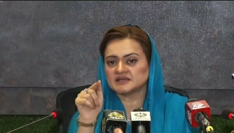 No one will be allowed to violate Constitution: Marriyum