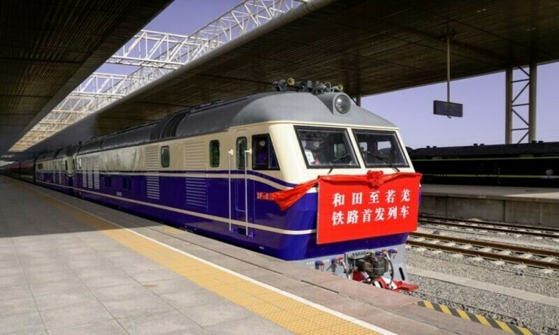 Modern urban transport facilities in Pakistan to get boost with China&rsquo;s help