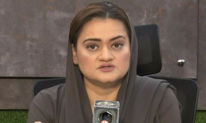 SC&rsquo;s verdict will lead to further anarchy and divide the nation: Marriyum Aurangzeb