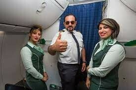 Iraq Airways to start 6 flights for Pakistan in a week