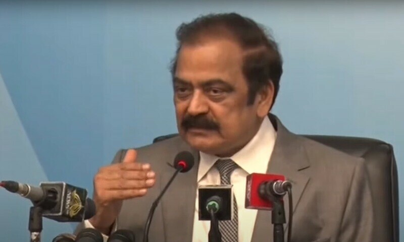 Banning me from Punjab will result in governor&rsquo;s rule: Rana Sanaullah
