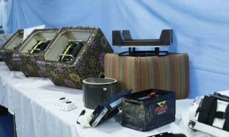 Iran says Israel-linked agents planned attack on defence plant