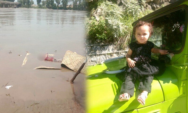 Fact check: Viral photo of drowned child from KP, not Balochistan