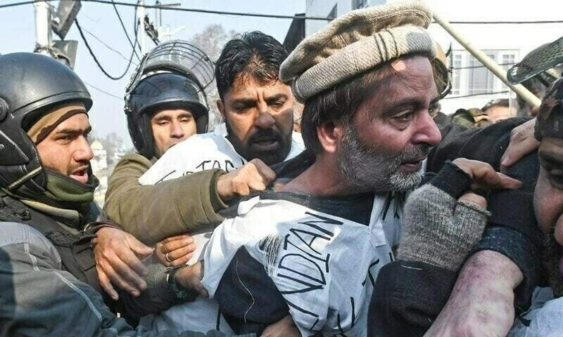India should refrain from victimising Kashmiri leader: FO