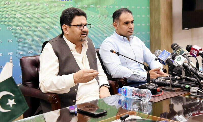 IMF&rsquo;s remaining one prior condition will be met tomorrow: Miftah