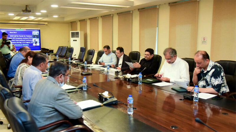 ECC approves Rs30b as supplementary grant for PSO