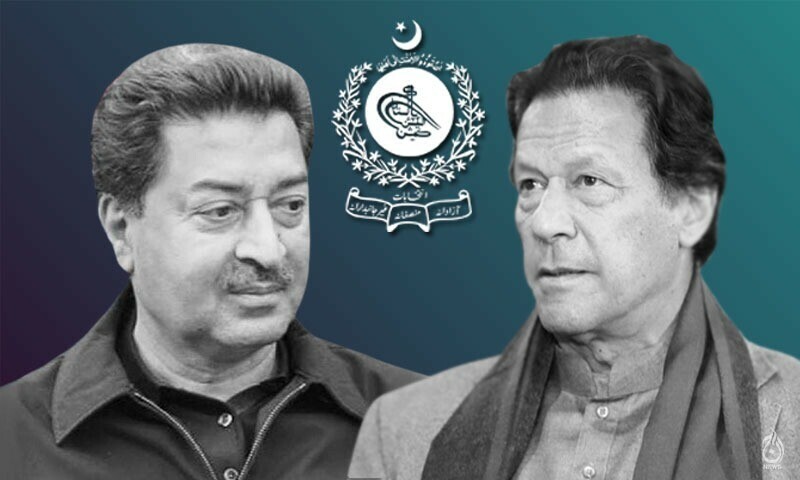 PTI took prohibited funding, hid 13 accounts, rules ECP
