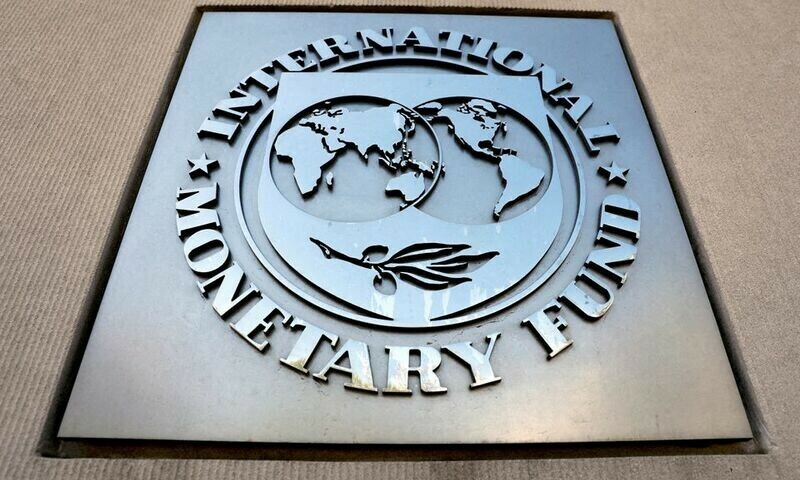 Pakistan meets IMF&rsquo;s last prior action for loan programme