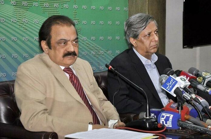 Imran utilized donation for running political party: Rana Sanaullah