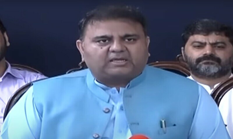 ECP tweaked PTI case ruling on law minister&rsquo;s whim: Fawad