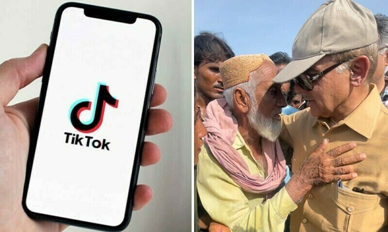 &lsquo;ٰIf the govt is busy making TikToks, who will run the country?&rsquo;