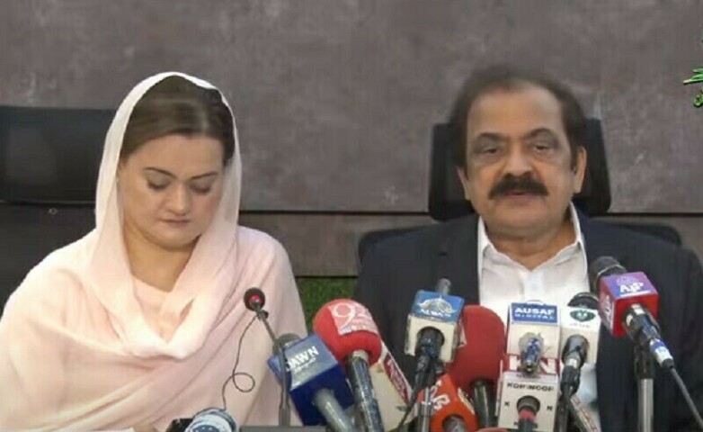 PTI should not try to enter Red Zone to stage protest: Rana Sanaullah