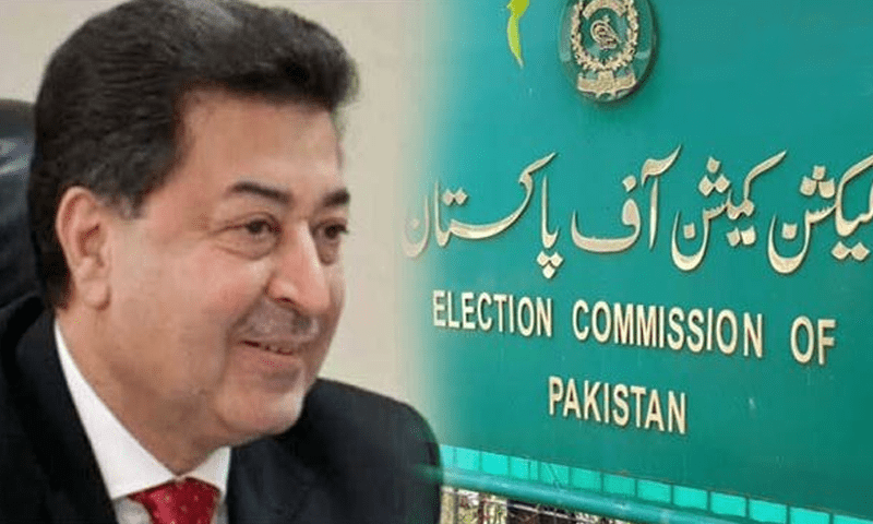 PTI withdraws judicial reference against CEC