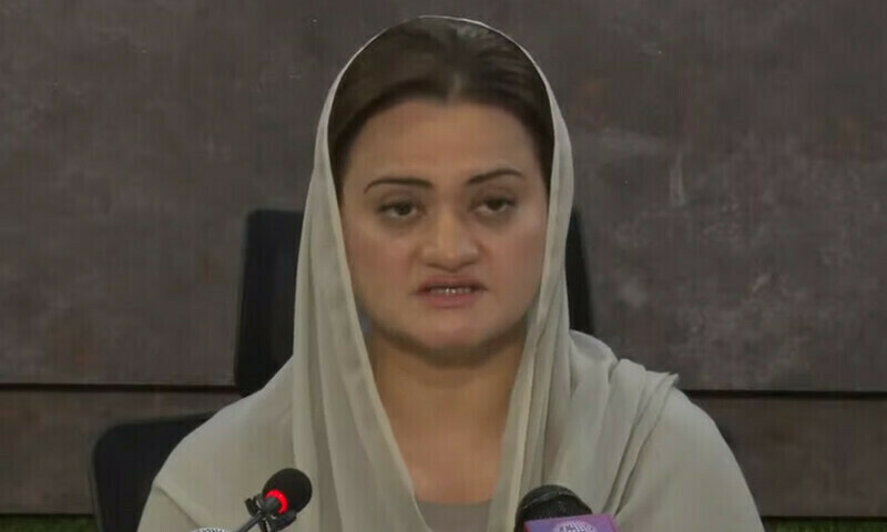 Govt to submit declaration in SC against PTI: Marriyum Aurangzeb