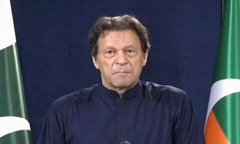 PTI is the only party that raised money through political fundraising: Imran Khan