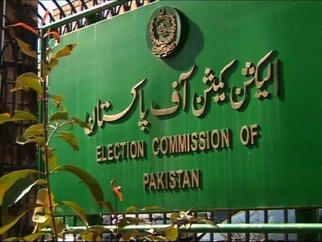ECP schedules by-election on NA seats vacated by PTI members